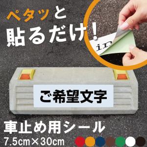 看板ショップ - Yahoo!ショッピング