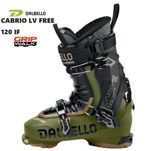 MARKER（マーカー） 【スキーブーツ】ダルベロ DALBELLO イルモロ90 IL