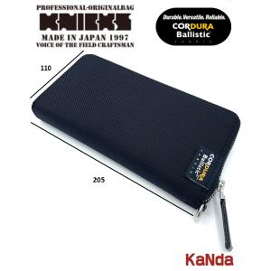 KNICKS（ニックス） BA-22S コーデュラバリスティック生地ショルダー