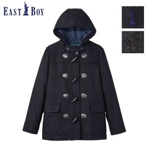 EASTBOY（イーストボーイ） アンゴラ入りメルトンダッフルコート 女子