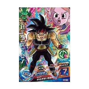 ドラゴンボールヒーローズ GDM3弾 CP 孫悟飯：未来 （HGD3-CP3）【爆裂