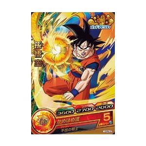 ドラゴンボールヒーローズ PR スーパーベビー (イラスト誤り版