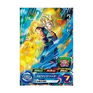 スーパードラゴンボールヒーローズ PR （PUMS-19） ベジット【箔無し