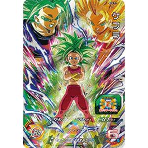 スーパードラゴンボールヒーローズ ABS-02 UR ベジータ 【プレミアム