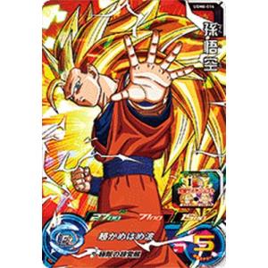 スーパードラゴンボールヒーローズ UGM6-008 DA パラレル 魔人ブウ：善
