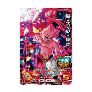 スーパードラゴンボールヒーローズ UM9-015 C ベジータ 【ユニバース