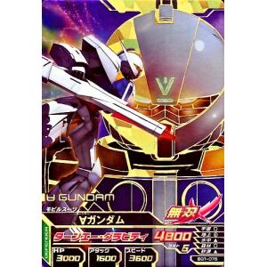 ドラゴンボールヒーローズ 第7弾 UR 魔人ブウ：純粋 【バニシング