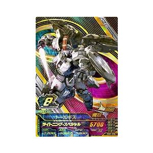 ガンダムトライエイジ 鉄血の6弾 ANNIV. （TK6-070） ガンダムAGE-1