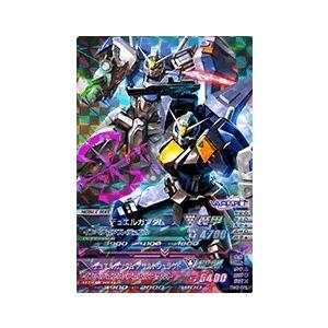 ガンダムトライエイジ 5弾 M アッガイ 【プレイフル・アッガイ】（05