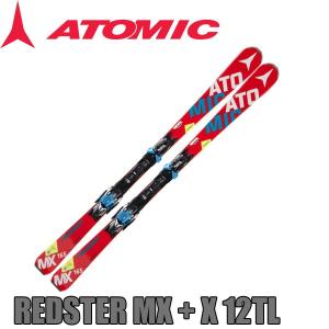 ATOMIC（アトミック） 2024/2025モデル スキー板 レッドスター REDSTER