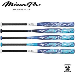 MIZUNO（ミズノ） バット ユニセックス ソフトボール用 ミズノプロ AX4