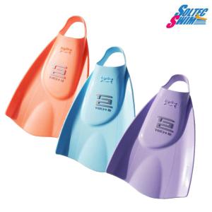 ソルテック ハイドロテック2フィン（左右セット）（水泳練習用具