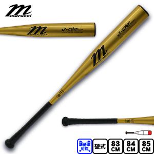 marucci（マルーチ） 野球 マルッチ 硬式金属バット 硬式 新基準対応 J