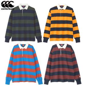 UNDER ARMOUR（アンダーアーマー） 帝京大学ラグビー部レプリカ