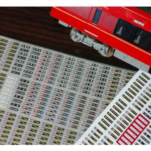 マイクロエース[A6821]] 阪急電鉄2300系 京都線 2313編成 晩年 7両