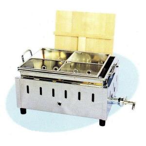 送料無料 新品 フクシマ 製氷機25kg FIC-25KTX : 厨房機器キッチン