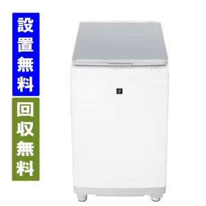 HITACHI 日立 BW-DX90H(W) ホワイト 洗濯乾燥機 洗濯9kg/乾燥5kg 縦型