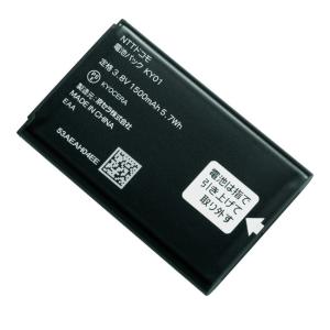 NTT docomo 安心 ドコモ純正 電池パック (F37) らくらくホン F-01M