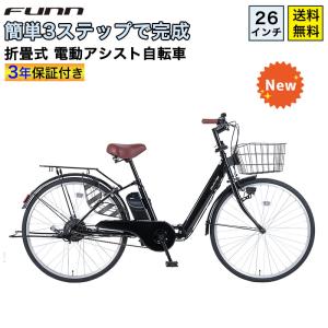 D-bike mini ワイド 初めての 乗用玩具 三輪車 2歳 1歳 3歳 おしゃれ