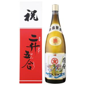 霧島酒造 黒霧島 益々繁盛 4.5L二升五合ボトル 本格芋焼酎 25度 : 創業