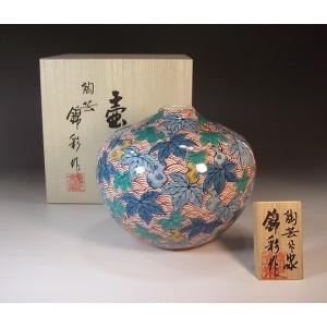 有田焼 古伊万里様式染錦金彩松竹梅麒麟絵花瓶｜陶芸作家 藤井錦彩 作