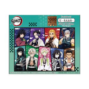 鬼滅の刃「ピクチュアパズル(85ピース)」 : 金箔屋本舗Gold-shop