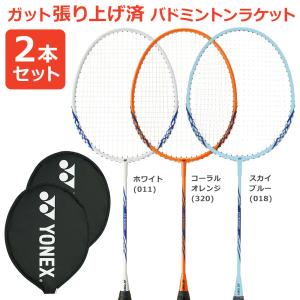 YONEX（ヨネックス） ラケットバッグ6 リュックツキ テニスラケット6本