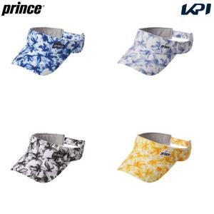 Babolat（バボラ） テニスキャップ・バイザー レディース PURE VISOR