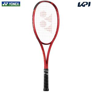 YONEX/ヨネックス_i-NEXTAGE500/アイネクステージ500 ※フレームのみ