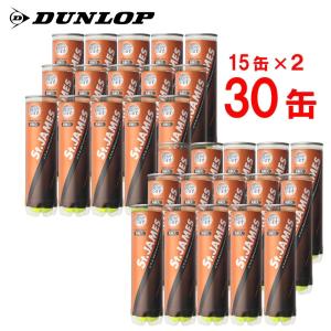 DUNLOP（ダンロップ） 「St.JAMES セントジェームス 1箱 15缶/60球