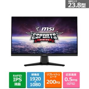 MSI（エムエスアイ） MAG 27C6PF : ケーズデンキ Yahoo!ショップ