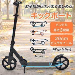 スクート＆ライド ハイウェイキック3LED ピーチ スクートアンドライド