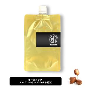 イグニス（IGNIS） サニーサワー ジューシー オールウォッシュ (全身用