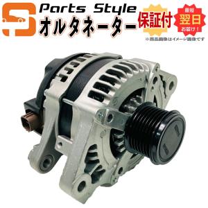 安心の6ヶ月保証 トヨタ マークX GRX120 オルタネーター ダイナモ