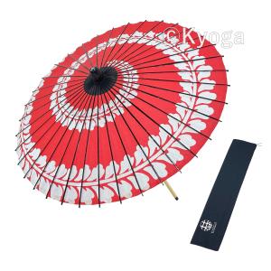 和傘 絹舞傘 無地 白 継柄 舞踊傘 踊り傘 : 和傘・野点傘専門店 恭雅