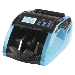 小型紙幣計数機 ダイト DN-600 表示器付 : carrotヤフー店 - 通販