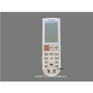 三菱電機（MITSUBISHI ELECTRIC） 三菱 純正 ルームエアコン 霧ヶ峰用