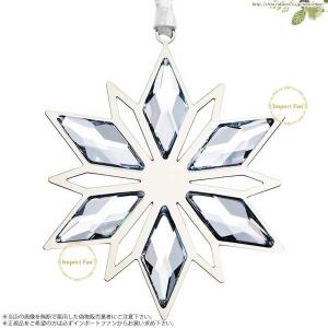 SWAROVSKI（スワロフスキー） 『1993 クリスマスオーナメント』 174969