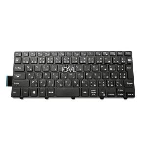 国内発送]DELL Inspiron 13 7000 7386、Inspiron 14 5000 2-in-1 5480