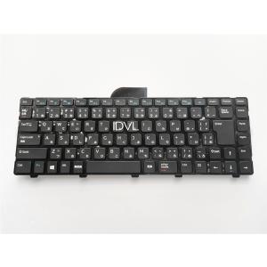 国内発送]Dell inspiron 13 5000シリーズ 5368 5369 5370 5378 5379