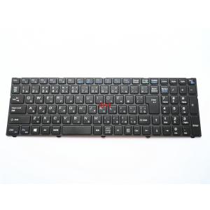 国内発送 Apple MacBook Pro 16インチ Retina 2019 A2141 日本語