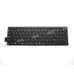 国内発送]DELL Vostro 15 3000 3580 3581 3582 3583 3584 3590 3591