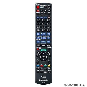 DIGA 【在庫あり】純正品 N2QAYB001086 Panasonic DIGA用純正リモコン