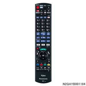 DIGA 【在庫あり】純正品 TZT2Q01A4SJ Panasonic DIGA用純正リモコン