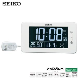 トキオト ブルートゥース Bluetooth スピーカー 壁掛け 置き 時計