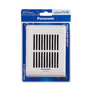 Panasonic（パナソニック） EC170P 光るチャイム(電源コード2.2m付