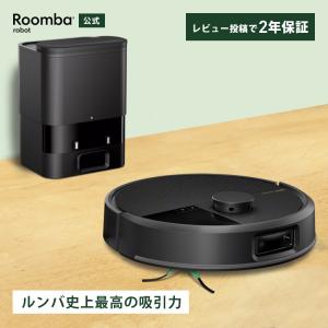 iRobot iRobot ルンバ i5 i515860 ルンバ ロボット掃除機 - 最安値