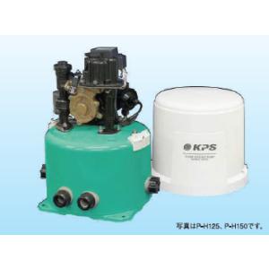 P-H150(G)F] KPS 50Hz P−H150 浅井戸ポンプ (SANYO 三洋