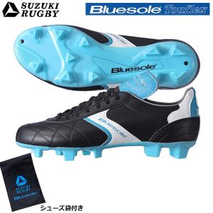 シューズ袋・スパナ付き】SUZUKI RUGBY ラグビーシューズ TW-7300 MX