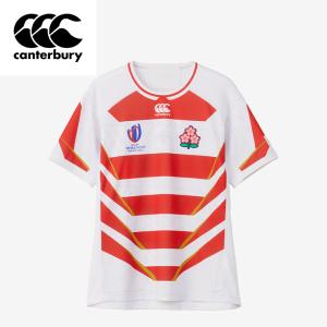 背番号プリントサービス カンタベリー canterbury ラグビー日本代表